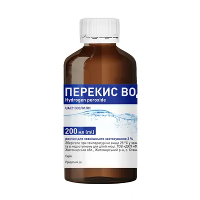 Перекис водню розчин д/зовн. заст. 3 % по 200 мл у флак.