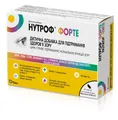 Нутроф Форте капсули по 24.3 г №30