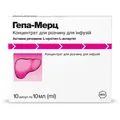 Гепа-Мерц концентрат для р-ну д/інф. 5 г/10 мл по 10 мл №10 в амп.