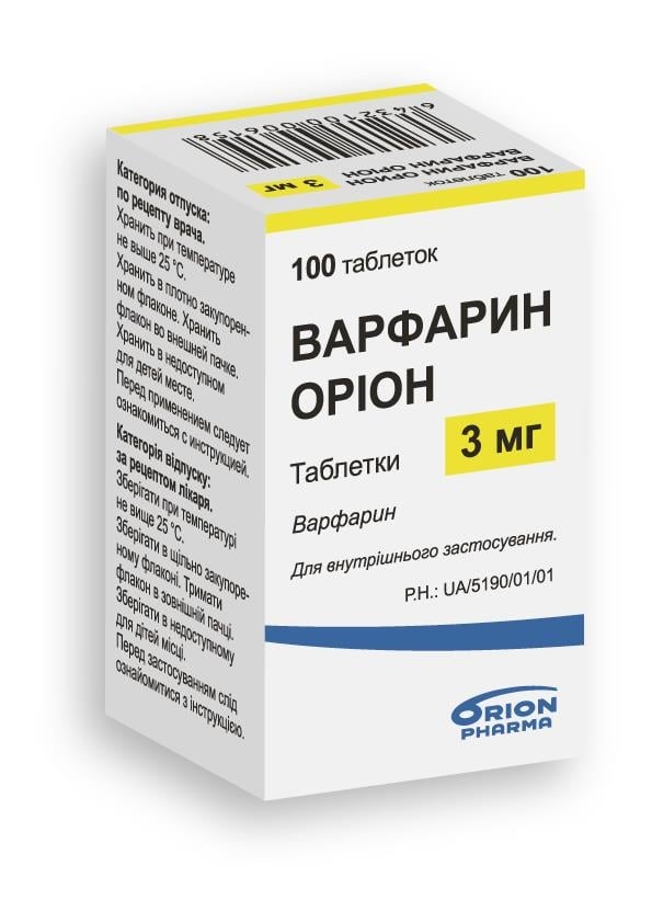 Варфарин Орион таблетки по 3 мг №100 во флак.