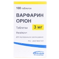 Варфарин Орион таблетки по 3 мг №100 во флак.