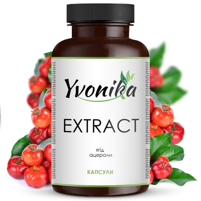 Экстракт ягод ацеролы Yvonika капсулы №60