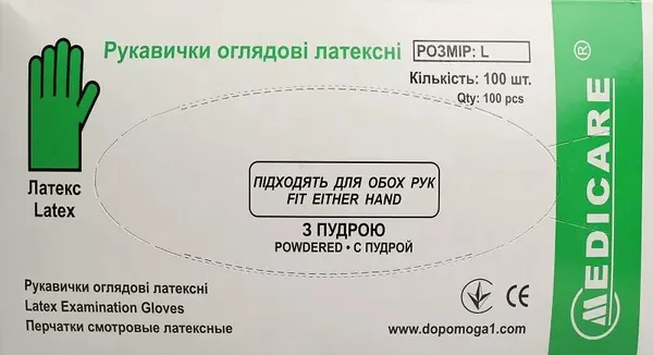 Рукавички оглядові Medicare Latex Powdered латексні з пудрою