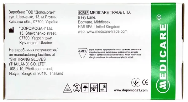 Рукавички оглядові Medicare Latex Powdered латексні з пудрою нестерильні, розмір L, 100 штук