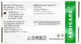 Рукавички оглядові Medicare Latex Powdered латексні з пудрою нестерильні, розмір L, 100 штук