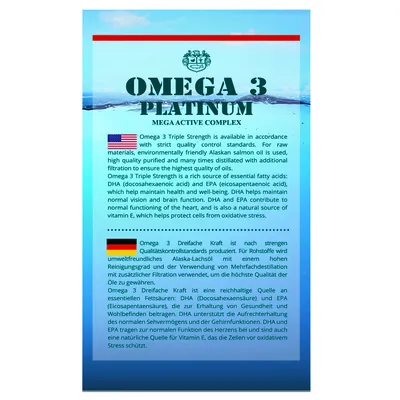 Омега-3 Platinum 1000 мг капсули №60
