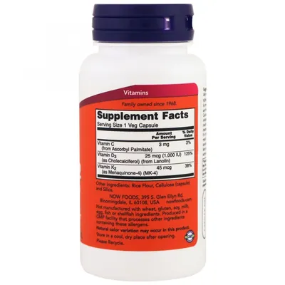Вітамін Д-3 і К-2 NOW Vitamin D-3 & K-2 1000 МО/45 мкг капсули №120