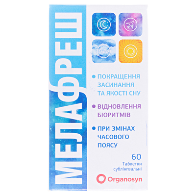 Мелафреш таблетки сублингвальные №60