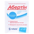 Абертін порошок по 4,7 г №20 в саше