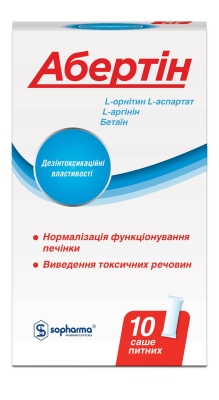 Абертін розчин №10 у саше