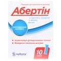 Абертін розчин №10 у саше