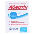 Абертін розчин №10 у саше