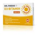 D3-Вітамін Dr.Theiss 2000 МО таблетки №60