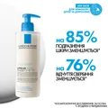 Крем-гель для обличчя і тіла La Roche-Posay Lipikar Syndet AP+ очищующий, для дуже сухої шкіри, 400 мл
