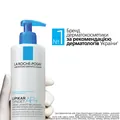 Крем-гель для обличчя і тіла La Roche-Posay Lipikar Syndet AP+ очищующий, для дуже сухої шкіри, 400 мл