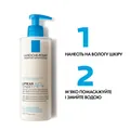 Крем-гель для обличчя і тіла La Roche-Posay Lipikar Syndet AP+ очищующий, для дуже сухої шкіри, 400 мл