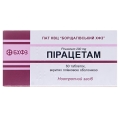 Пірацетам таблетки, в/плів. обол. по 200 мг №60 (10х6)