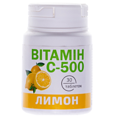 Витамин С-500 Красота и Здоровье со вкусом лимона таблетки по 0,5 г №30
