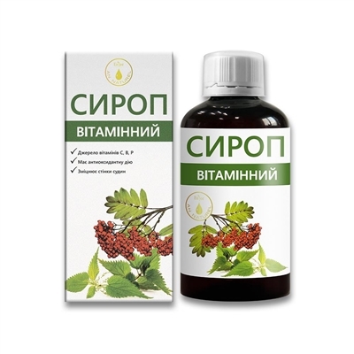 Витаминный сироп по 200 мл во флак.