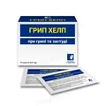 Грип Хелп напій розчинний порошок по 6,0 г №12 у саше