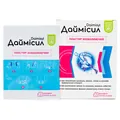 Даймісил Baum Pharm знеболюючий пластир №5
