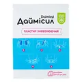 Даймісил Baum Pharm знеболюючий пластир №5