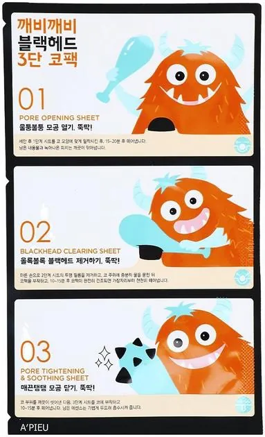 Пластир для носа A'pieu Goblin Blackhead 3-ступінчастий, 12 гр