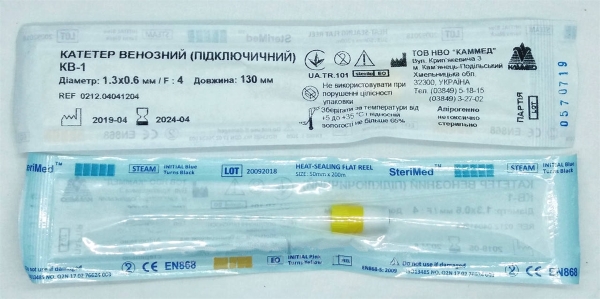 Катетер підключичний Каммед КВ-1 венозний Fr 4 (1,3 x 0,6 мм) довжина 130 мм