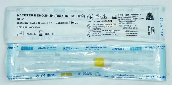 Катетер підключичний Каммед КВ-1 венозний Fr 4 (1,3 x 0,6 мм) довжина 130 мм