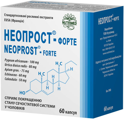 Неопрост Форте капсули по 400 мг №60 (10х6)