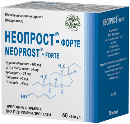 Неопрост Форте капсули по 400 мг №60 (10х6)