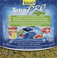 Корм для аквариумных рыб Tetra TetraPRO Algae (Vegetable), 12 г