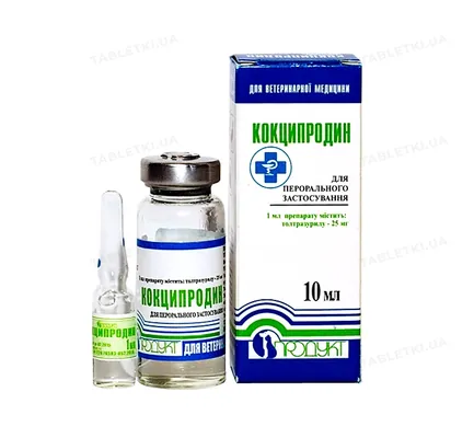 Кокципродин (ДЛЯ ТВАРИН) розчин оральний, 1 л