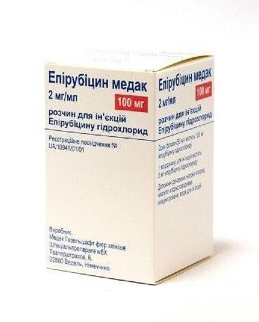 Эпирубицин Медак раствор д/ин. 2 мг/мл по 50 мл №1 во флак.