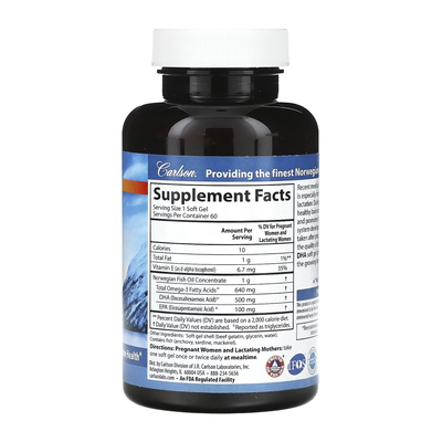 Жирные кислоты Carlson Labs Mother's DHA для беременных и кормящих женщин 500 мг капсулы №60