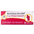 Комбиспазм гастрокомфорт таблетки, п/плен. обол. №10