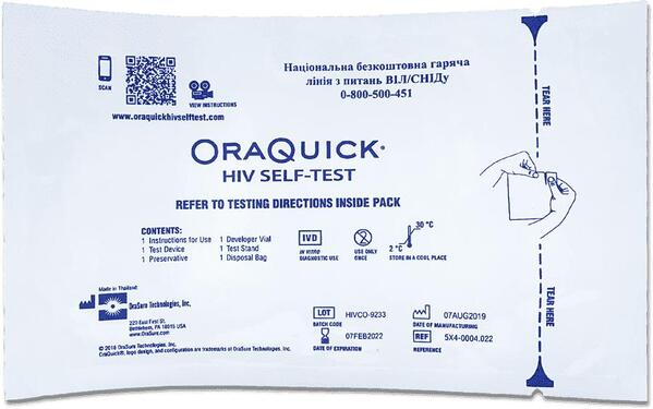 Тест-система OraQuick HIV 1/2 Antibody Test для виявлення ВІЛ 1 та 2 типів у слині та крові