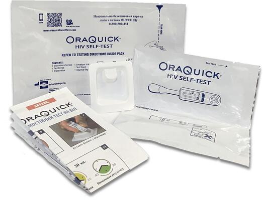 Тест-система OraQuick HIV 1/2 Antibody Test для виявлення ВІЛ 1 та 2 типів у слині та крові