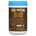 Колагенові пептиди Vital Proteins Collagen Peptides порошок зі смаком шоколаду, 383 г