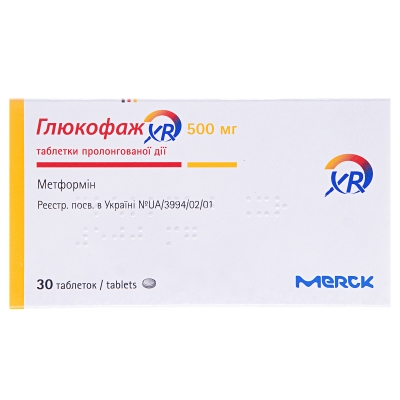 Metformin xr kaufen