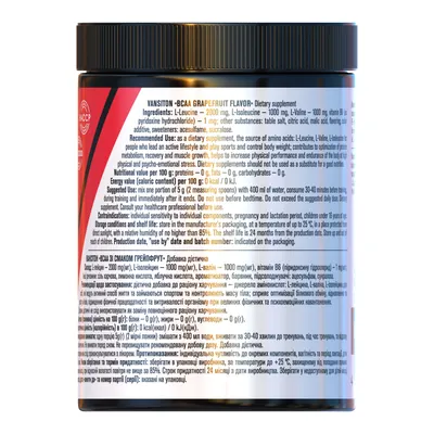 Амінокислотний комплекс Vansiton BCAA Грейпфрут, 300 г