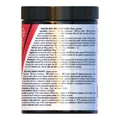 Амінокислотний комплекс Vansiton BCAA Грейпфрут, 300 г