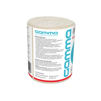 Пов'язка еластична "Бинт" Gamma R032-80 середньої розтяжності 8 см х 300 см