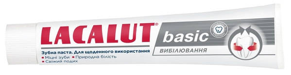Зубная паста Lacalut Basic Отбеливание, 75 мл