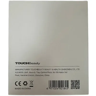 Щітка TOUCHBeauty TB-17880 силіконова для очищення обличчя з вібрацією