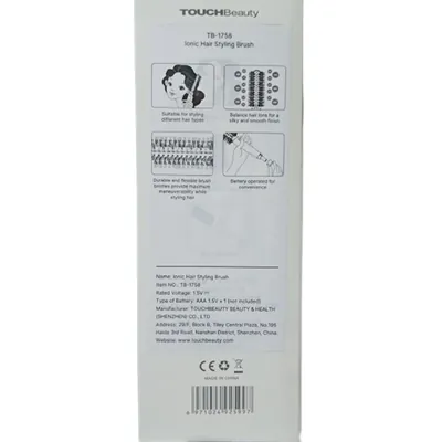 Щітка-браш для волосся TOUCHBeauty TB-1758 з іонізацією