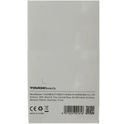 Тример TOUCHBeauty TB-1658В багатофункціональний електричний для обиччя та тіла