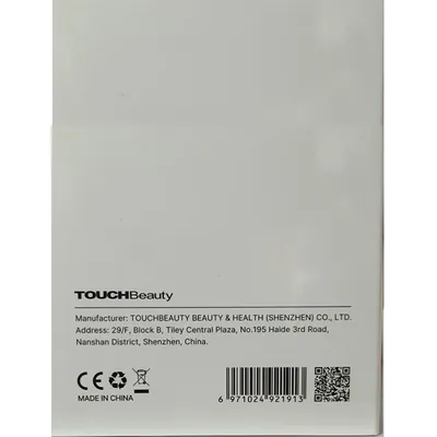 Щипці TOUCHBeauty TB-2316 електричні для завивки вій з трьома режимами підігріву