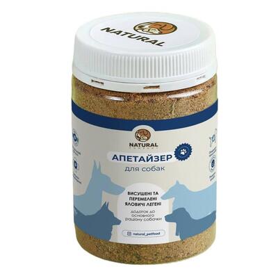 Витаминная смесь Natural Аппетайзер из легких для собак, 100 г