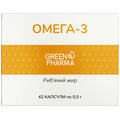 Омега 3 Green Pharma капсулы по 0,5 г №42